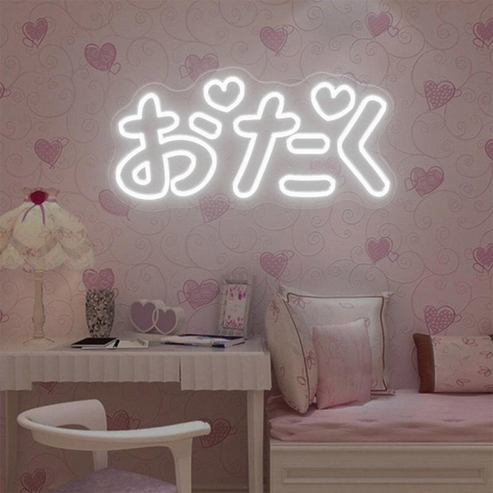 HDJSign - Cute Japanese Otaku おたく Anime Neon Sign HDJ Sign