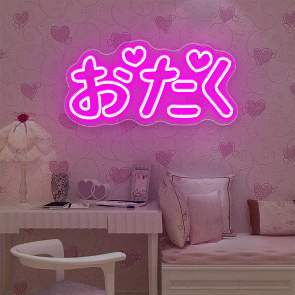 HDJSign - Cute Japanese Otaku おたく Anime Neon Sign HDJ Sign