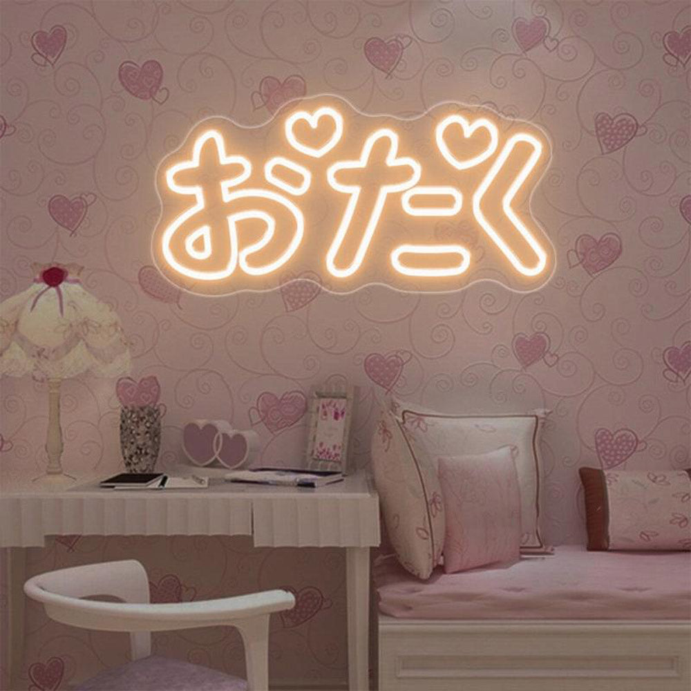 HDJSign - Cute Japanese Otaku おたく Anime Neon Sign HDJ Sign