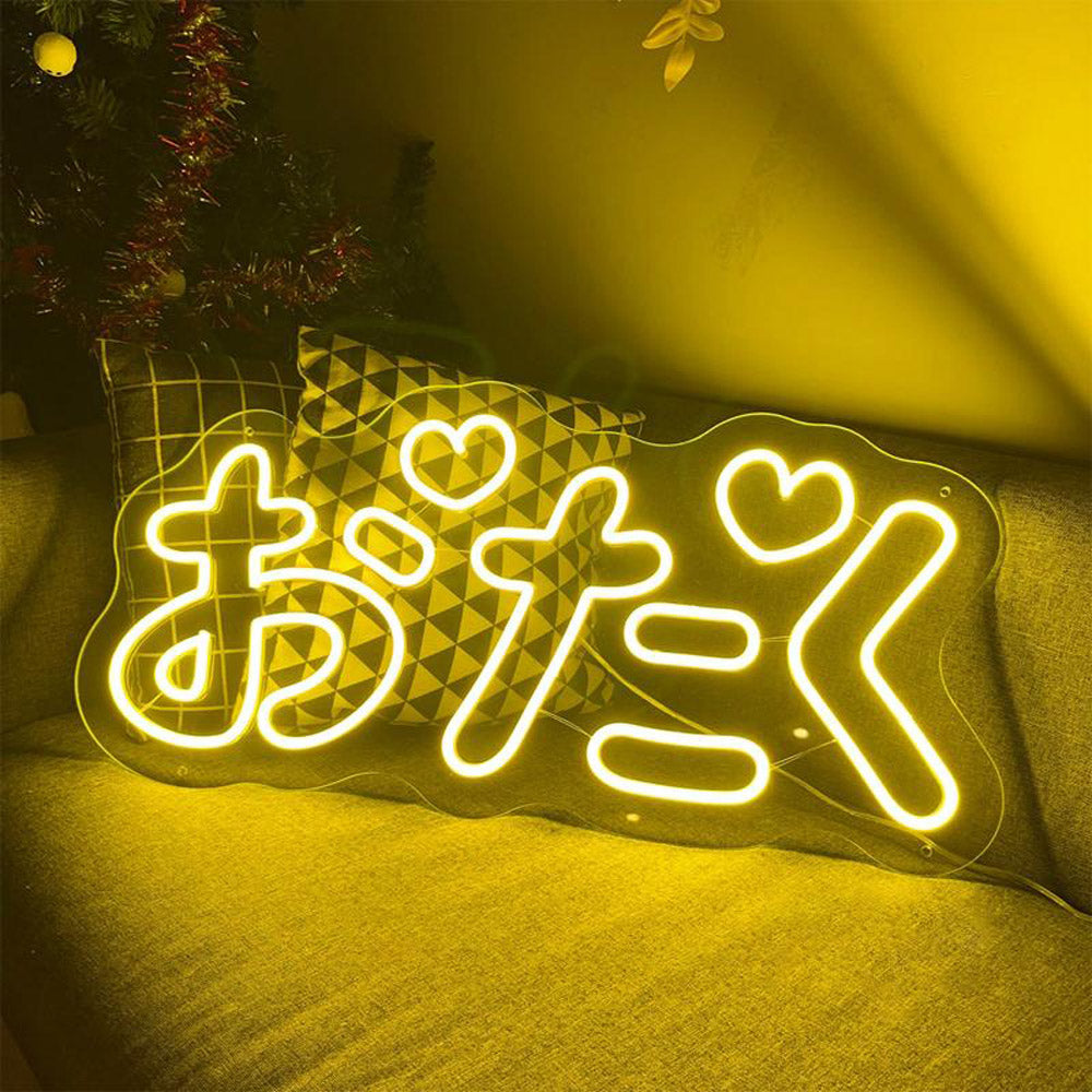 HDJSign - Cute Japanese Otaku おたく Anime Neon Sign HDJ Sign