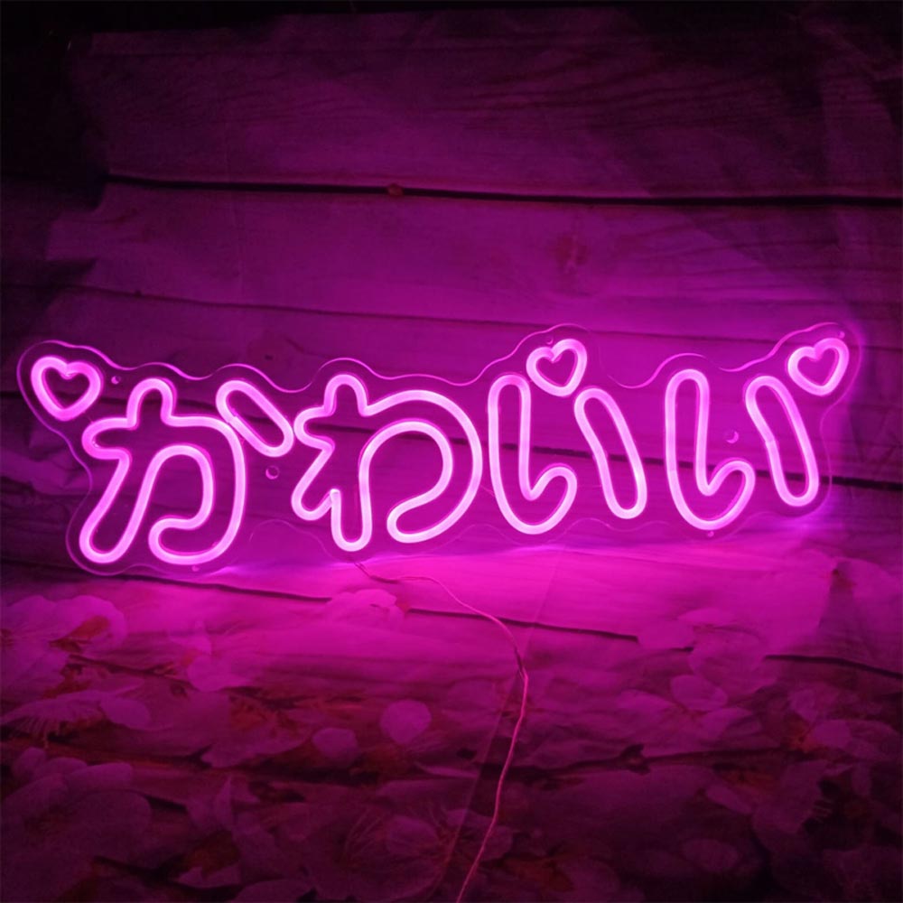 HDJSign - Japanese Kawaii かわいい Anime Neon Sign HDJ Sign